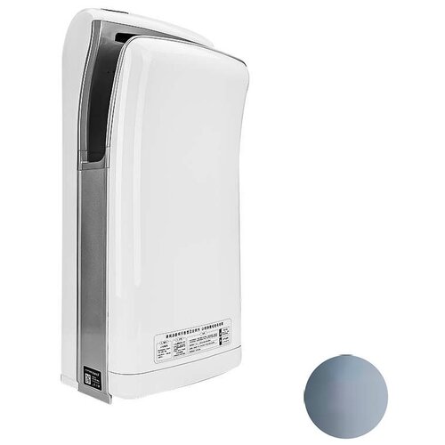 Сушилка для рук CeramaLux A1688 Серебро