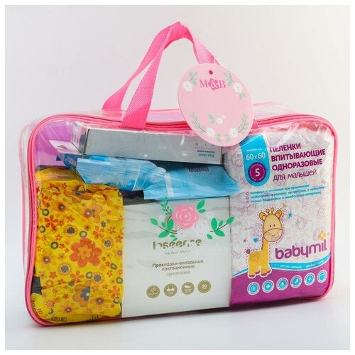 сумка в роддом готовая с наполнением максимальная Mum&Baby Готовая сумка в роддом Лебеди с базовым наполнением