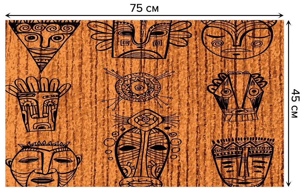 Придверный коврик в прихожую JoyArty "Африканские маски" для обуви, на резиновой основе, 75x45 см - фотография № 2
