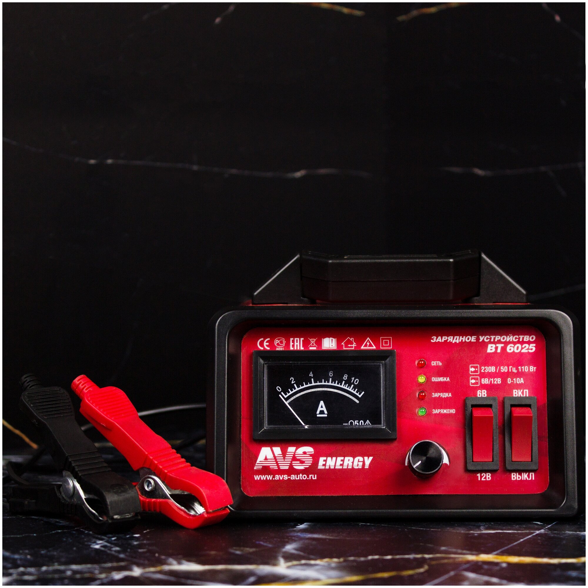Зарядное устройство AVS Energy BT-6025 красный —  в интернет .