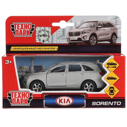 Машина металл KIA Sorento Prime 12 см, инерционный