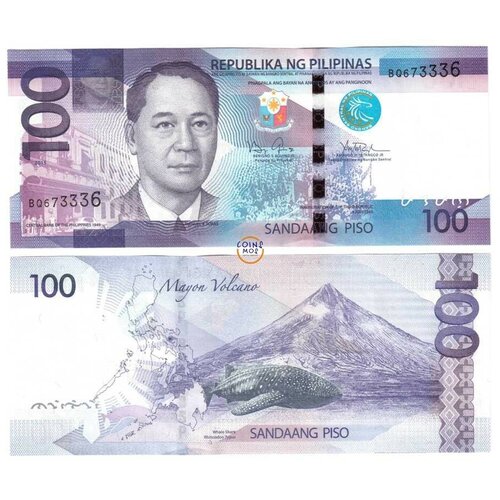 Филиппины 100 песо 2015 г «Вулкан Майон, китовая акула» UNC