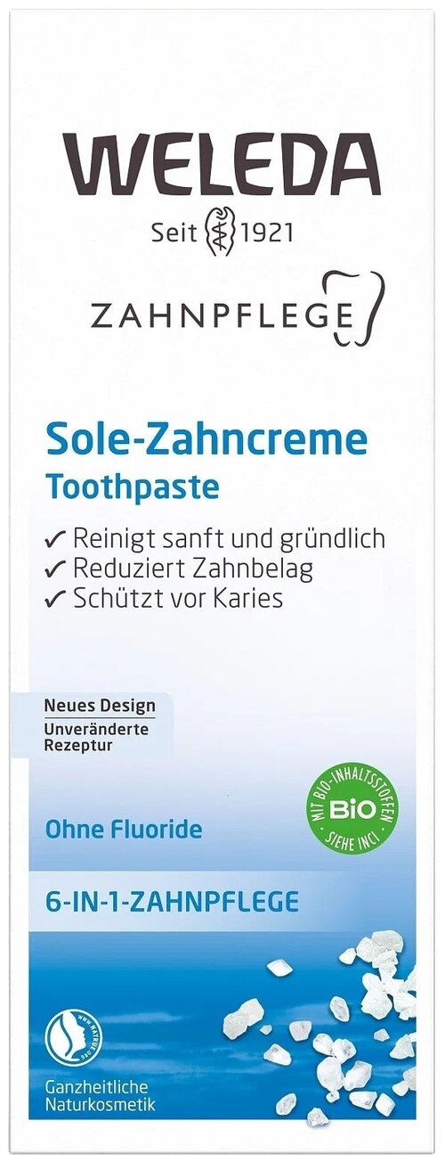 Зубная паста Weleda солевая, мята, 75 мл, 75 г, белый