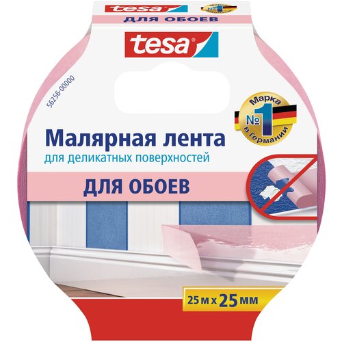 Лента Tesa 56256, 25 мм x 25 м лента tesa 56247 25 мм x 25 м