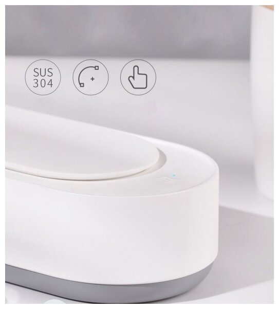 Умный очиститель Xiaomi Eraclean Ultrasonic Cleaning Machine White, белый - фотография № 7