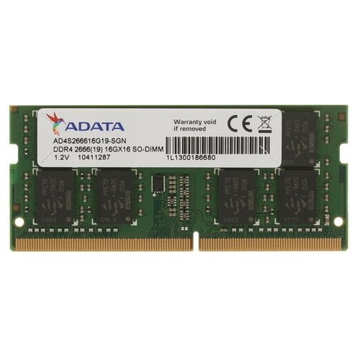 Память DDR4 SODIMM 16Gb, 2666MHz ADATA (AD4S266616G19-SGN)