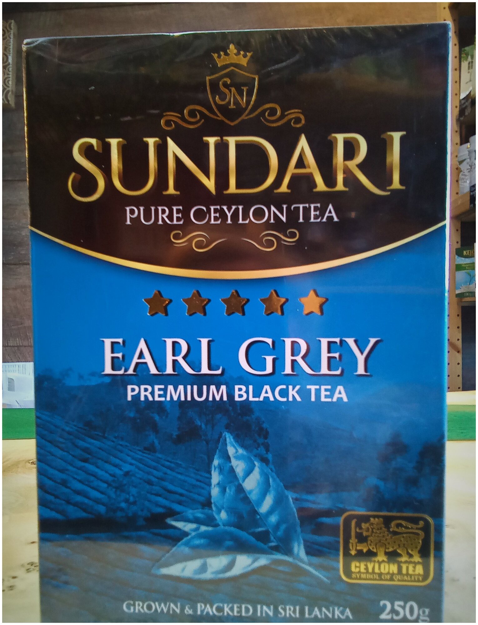 Чай черный цейлонский крупнолистовой с бергамотом,250гр/EARL GREY/SUNDARI - фотография № 2