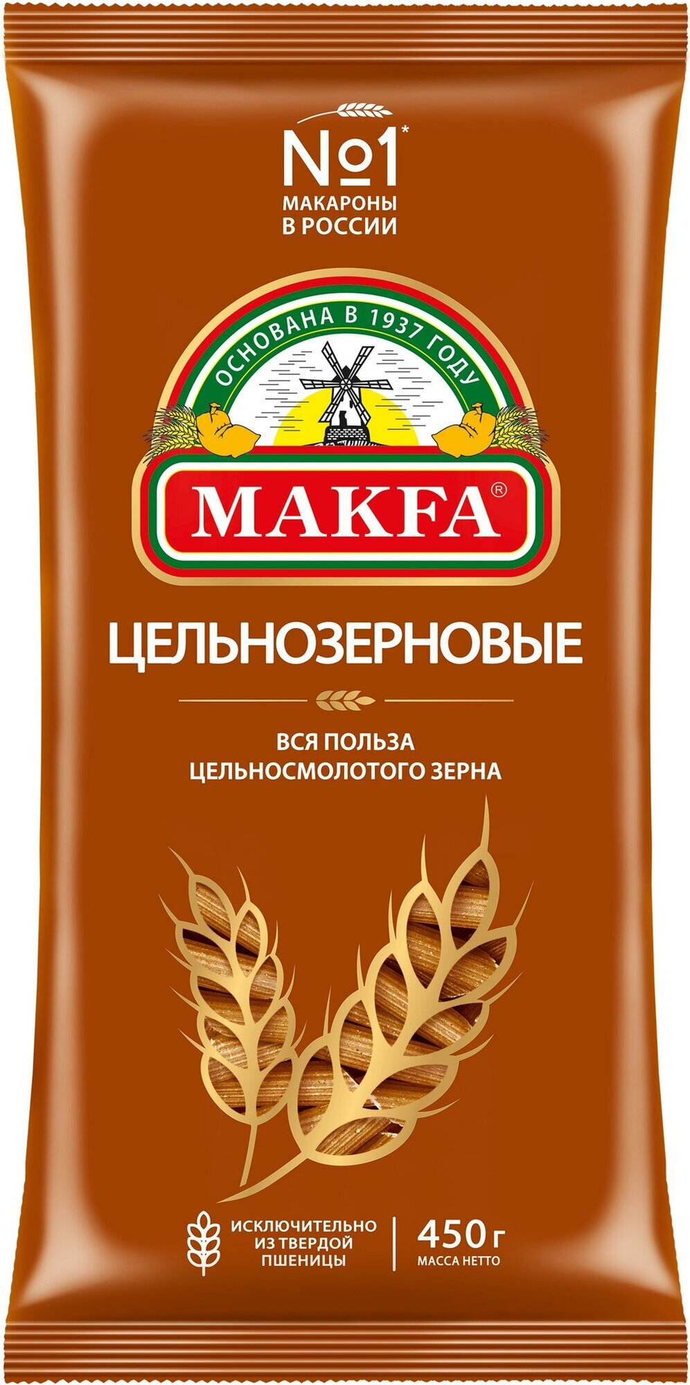 Макфа Макароны  цельнозерновые, перья, 450 г