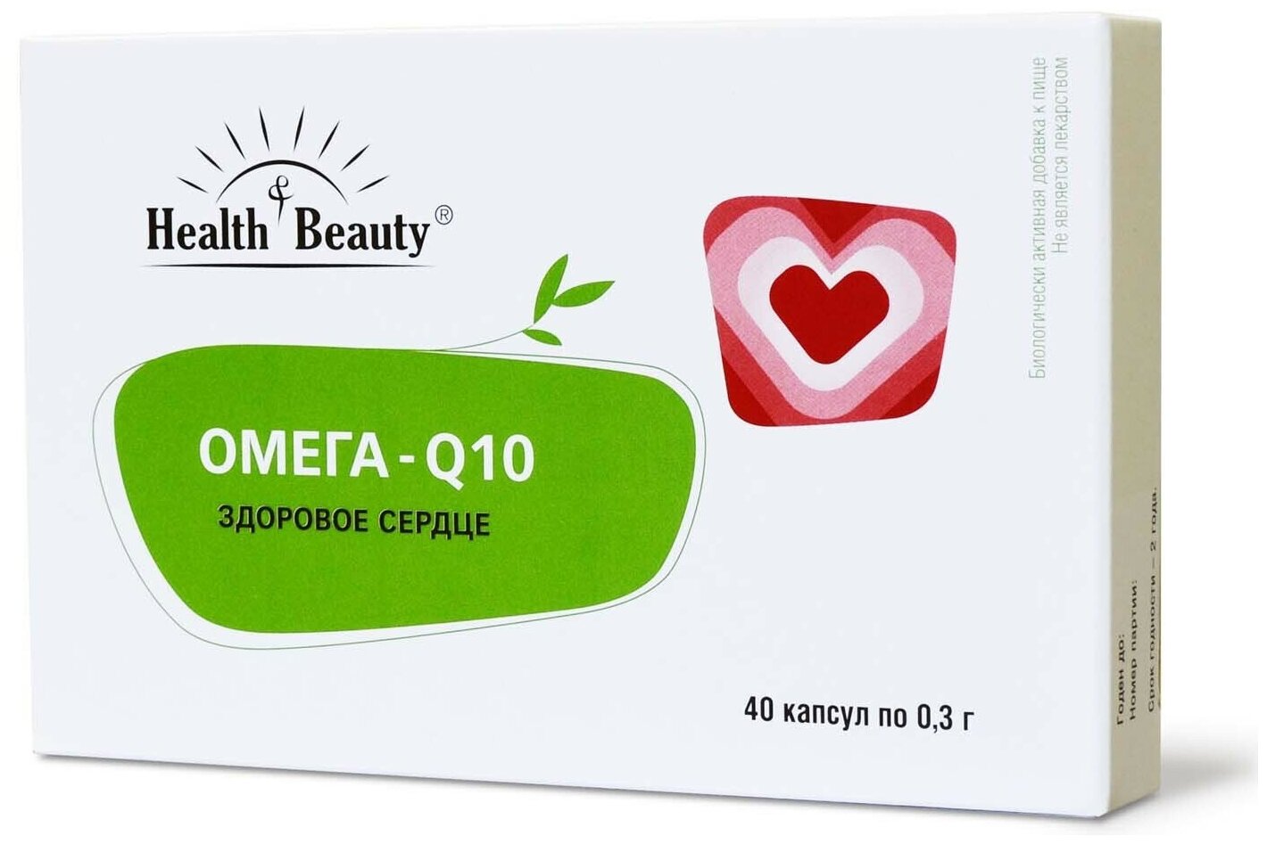 Омега – Q10 для сердца и сосудов "Health & Beauty" 40 капсул
