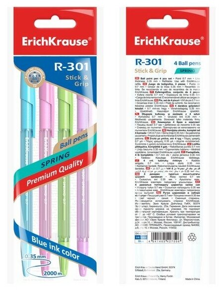 Набор ручек шариковых 4 штуки ErichKrause R-301 Spring Stick & Grip, узел 0.7 мм, чернила синие, резиновый упор, длина линии письма 1000 метров, европодвес