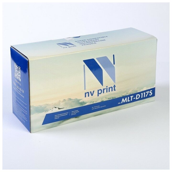 Картридж для лазерного принтера NV Print - фото №4