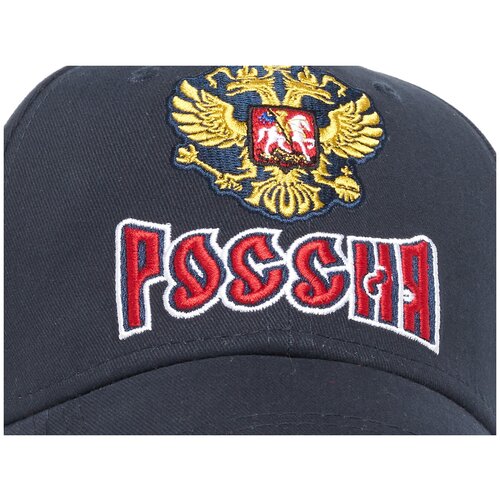 фото Бейсболка atributika&club россия 101565 atributika & club