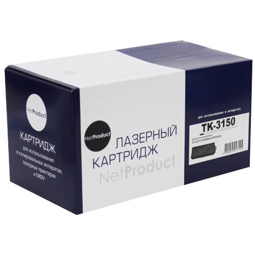 Тонер-картридж NetProduct TK-3150 для Kyocera ECOSYS M3040idn/M3540idn, 14,5K