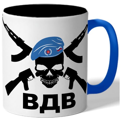 фото Кружка цветная вдв, череп в синем берете drabs