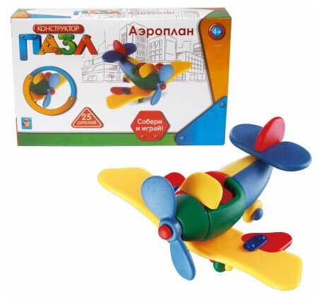 1toy конструктор-пазл Аэроплан,25 дет, кор.16х11х4см