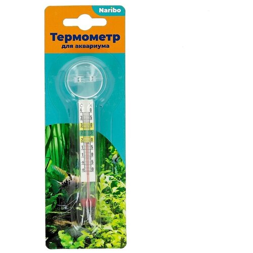 Термометр NARIBO стеклянный на присоске 12см