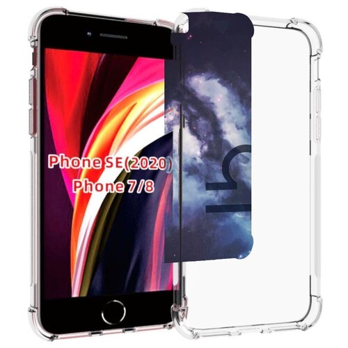Чехол MyPads знак зодиака весы 5 для iPhone 7 4.7 / iPhone 8 / iPhone SE 2 (2020) / Apple iPhone SE3 2022 задняя-панель-накладка-бампер