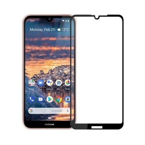 Улучшенное чувствительное 3D полноэкранное защитное стекло Pinwuyo для Nokia 4.2