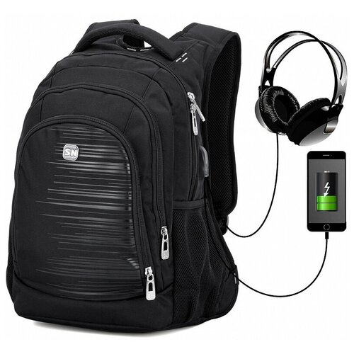 Рюкзак SkyName 90-127