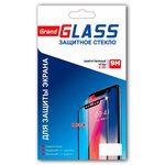 Защитное стекло для iPhone 6 Plus Full Glue, с рамкой, 2.5D белое - изображение