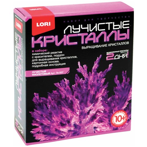 Набор для изготовления лучистых кристаллов «Фиолетовый кристалл», реагент, краситель, LORI, Лк-007