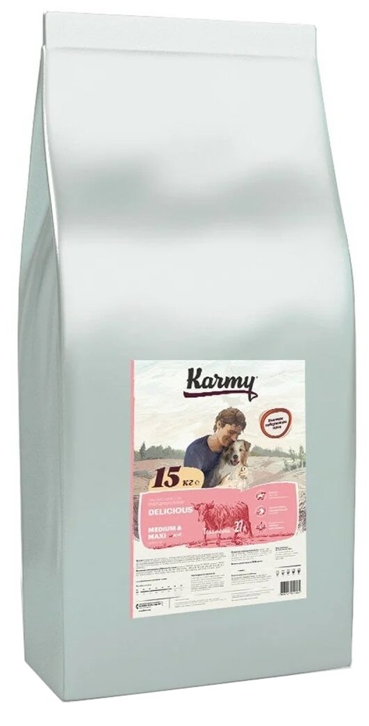 Karmy Delicious Medium Maxi / Сухой корм Карми для собак Средних и Крупных пород Телятина 15 кг