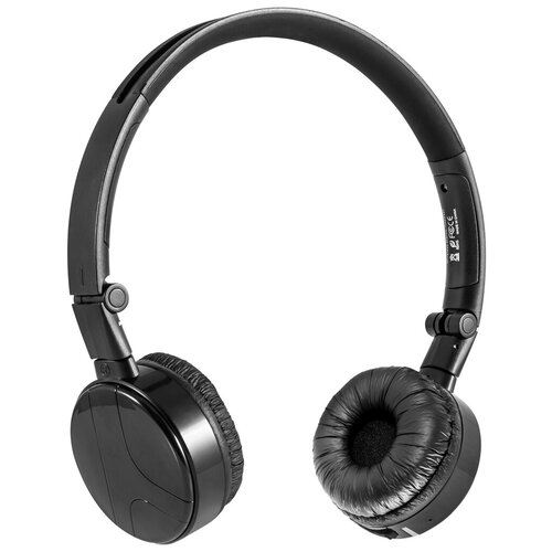 Гарнитура Defender FreeMotion HN-B601 199900₽