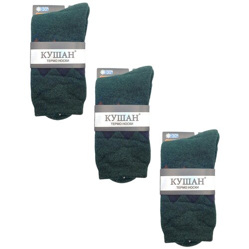 Носки Кушан, 3 пары, размер 41-45, зеленый носки кушан 3 пары размер 41 47 черный