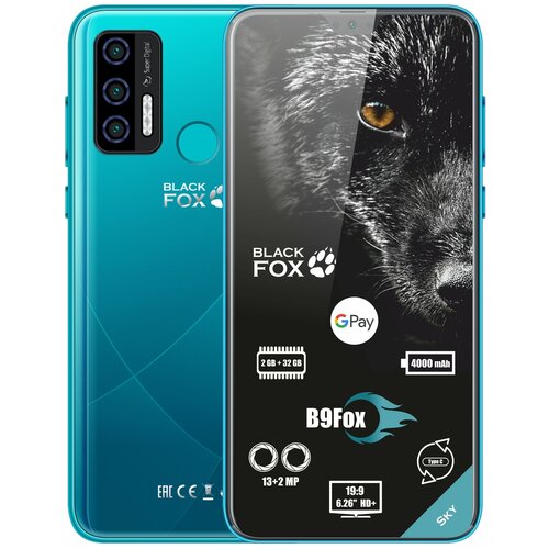 B9 Fox 32GB Blue