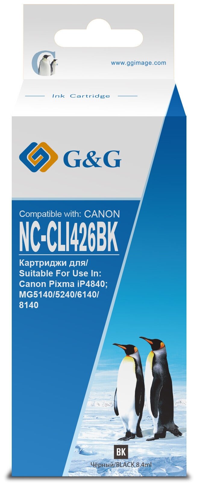 Картридж G&G NC-CLI426BK CLI-426BK, совместимый