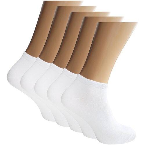 Носки Aramis, 5 пар, размер (45-46) 31, белый носки aramis 5 пар размер 45 46 31 черный
