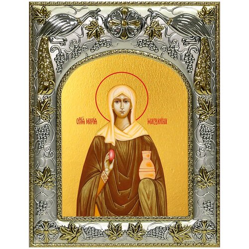 Икона Мария Магдалина, 14х18 см, в окладе