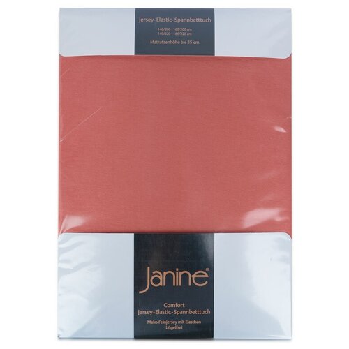 Elastic простыня 150х200см, оранж., (95%хлопок,5%эластан)