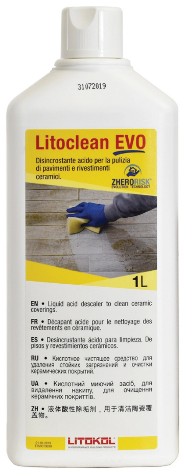 LitoCLEAN EVO - фотография № 3