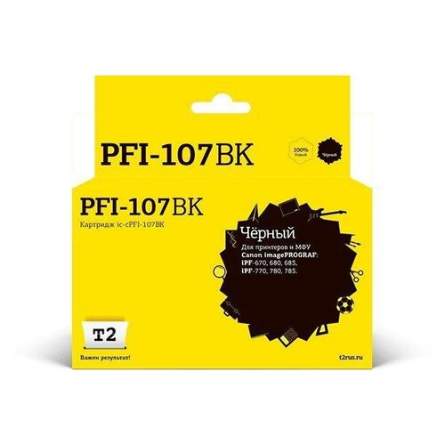 струйный картридж t2 ic cpfi 107bk pfi 107bk 107bk 107 для принтеров canon черный T2 PFI-107BK Картридж струйный для Canon imagePROGRAF iPF-670/680/685/770/780/785, черный