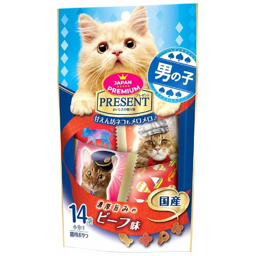 Хрустящее лакомство Japan Premium Pet PRESENT для избалованных котов на основе японской говядины, 42 г