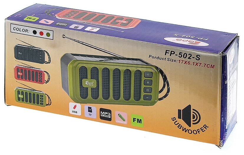 Fepe FP-502-S Радио на аккумуляторе с солнечной панелью (USB Bluetooth)