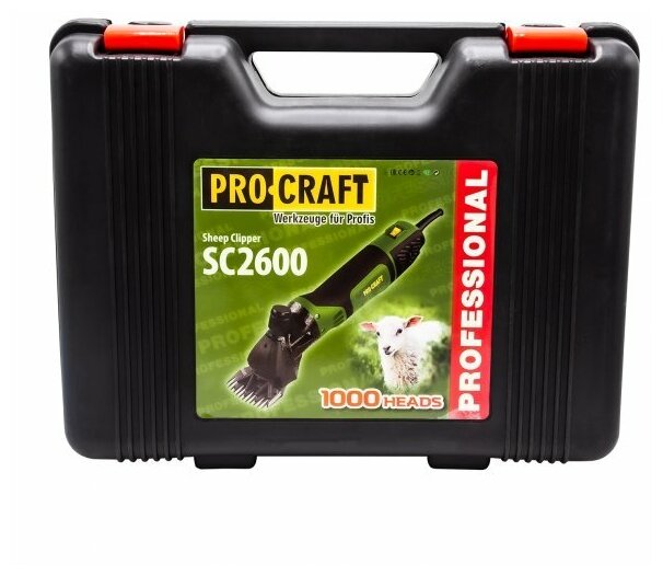 Машинка для стрижки овец Procraft SC-2600 - фотография № 12