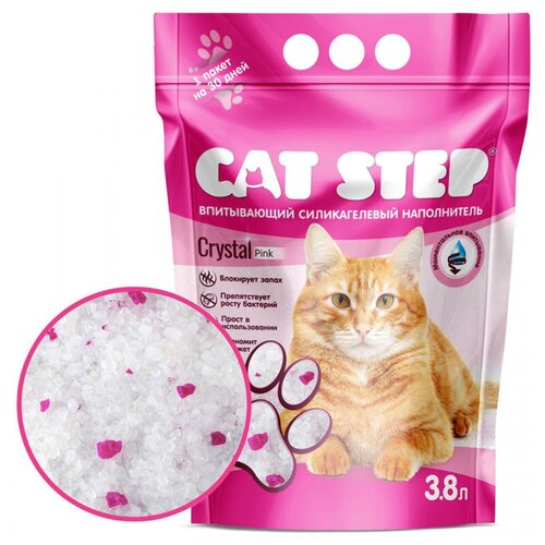 Cat Step наполнитель для кошек cиликагелевый, Arctic Pink, 3,8 л наполнитель для кошачьего туалета cat step arctic pink arctic fresh mint впит силик 3 8л набор 2шт