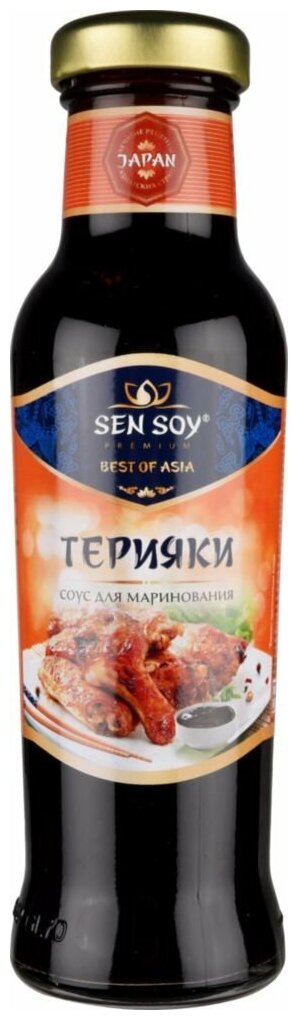 Sen Soy Best of Asia Соус Терияки для маринования, 320 г