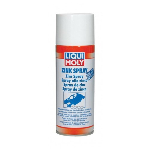 Антикоррозионные Составы™liqui Moly Liqui moly арт. 1540