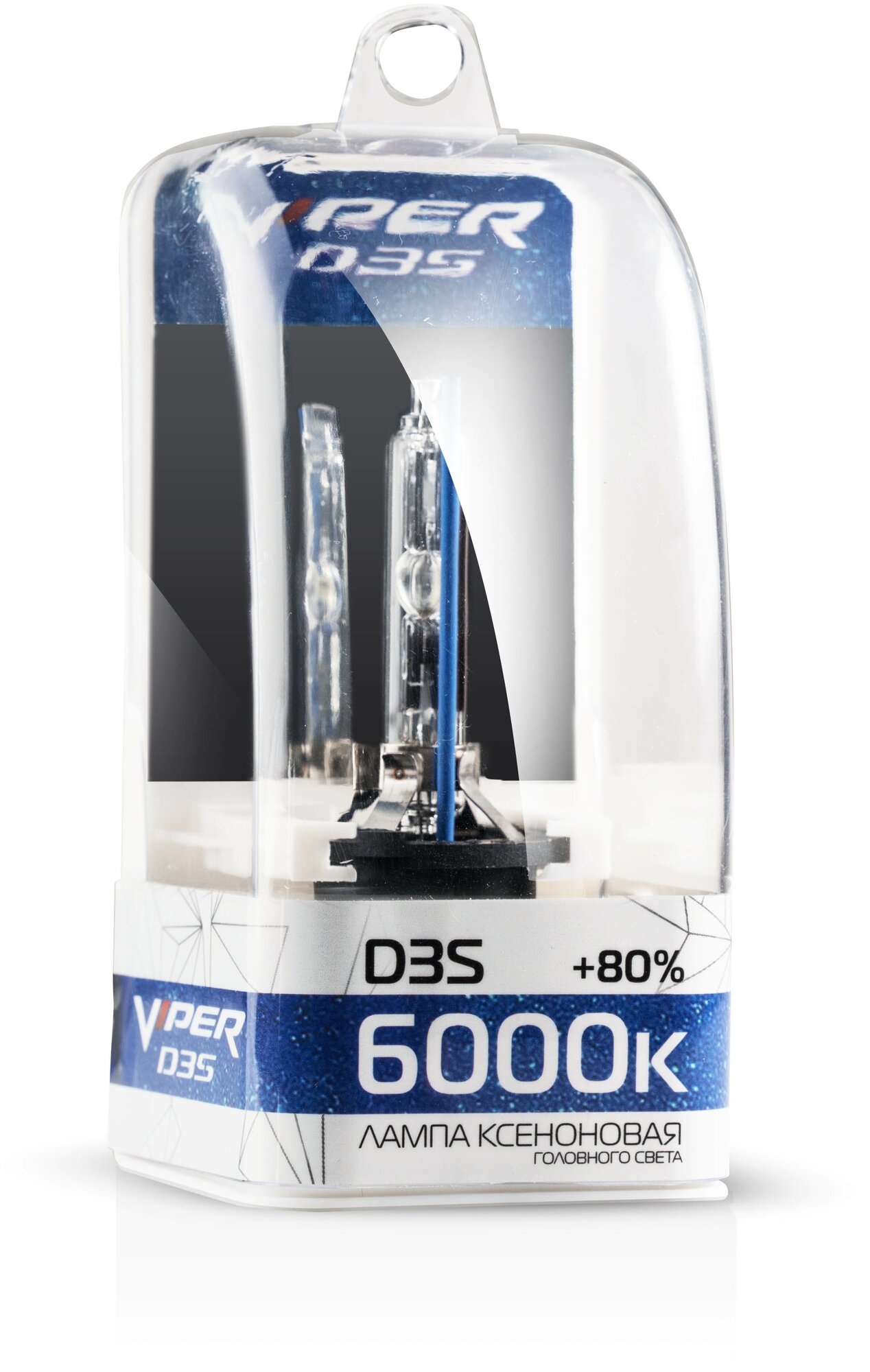 Лампа ксеноновая Viper D3S (6000K), 1шт.