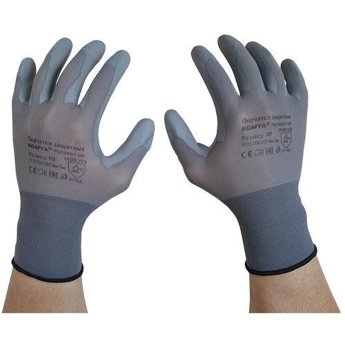 Перчатки для защиты от порезов SCAFFA PU1850T-GR, размер 11