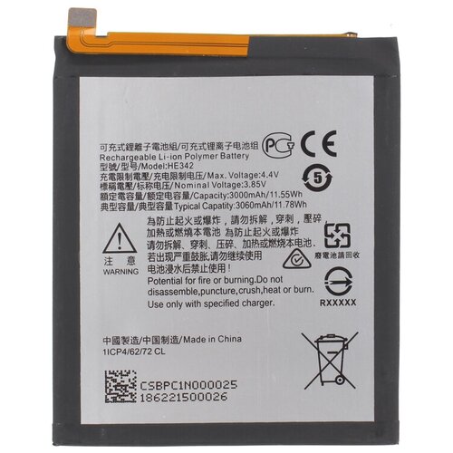 Батарея (аккумулятор) для Nokia 5.1 Plus (TA-1105) (HE342) original he342 3060mah battery for nokia x6 2018 6 1 plus ta 1099 he 342 batteries bateria free tools