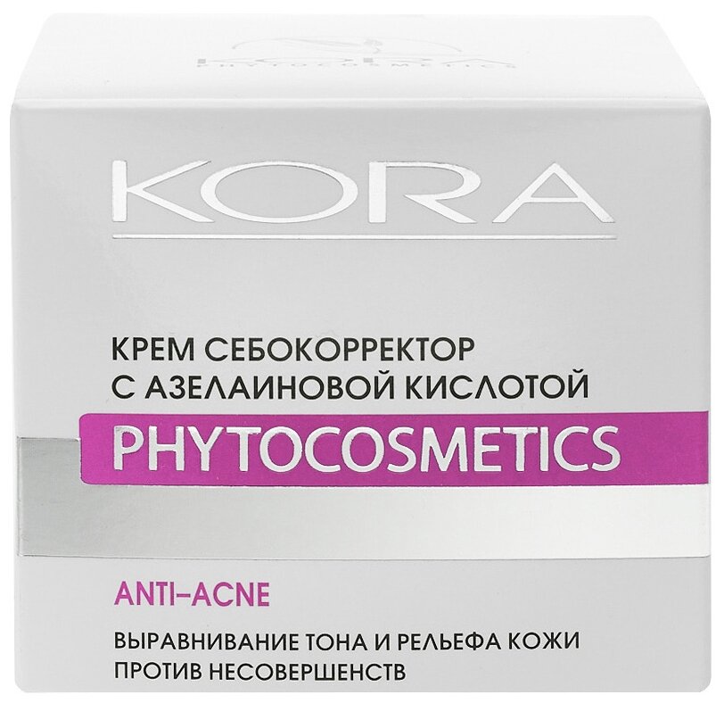 Крем для лица KORA для жирной и проблемной кожи Anti-Acne с кислотами, увлажняющий, 50 мл