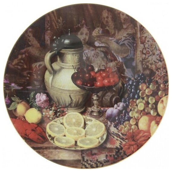 Тарелка декоративная Thun "Натюрморт с фруктами" настенная, с крючком, 27 см