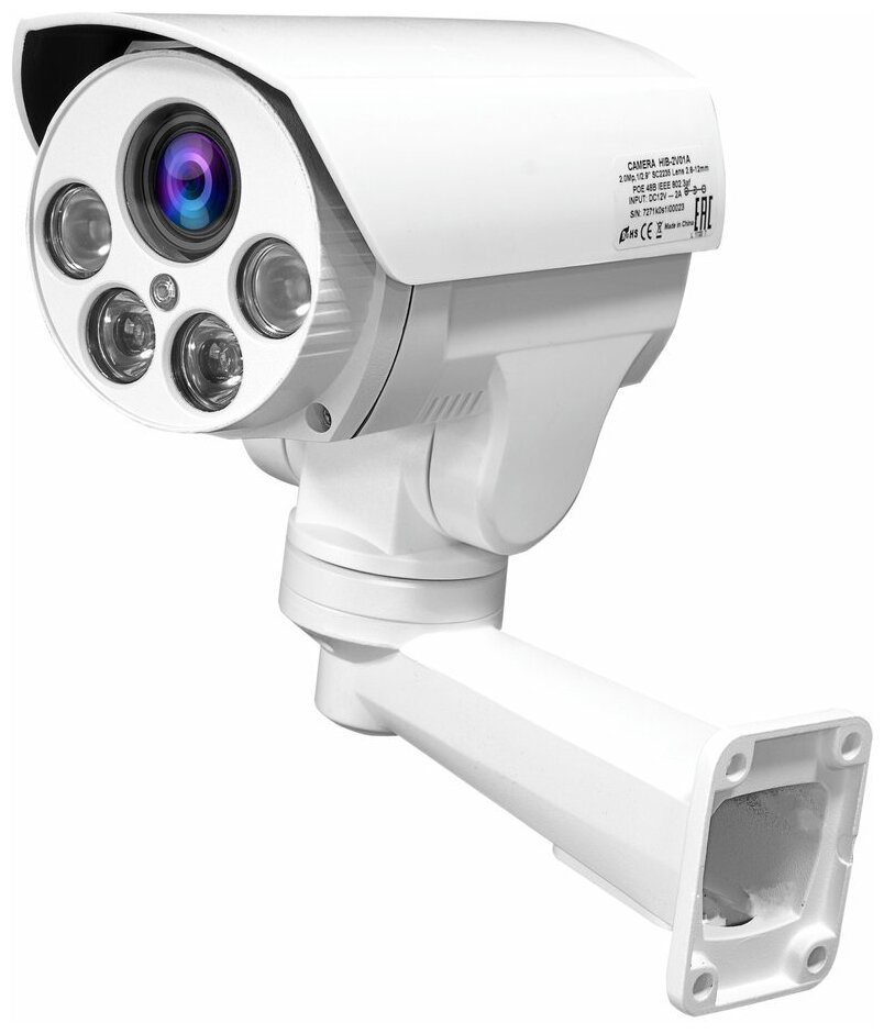 Камера видеонаблюдения GINZZU HIB-2V01A, 1080p, 2.8 - 12 мм, белый - фото №3