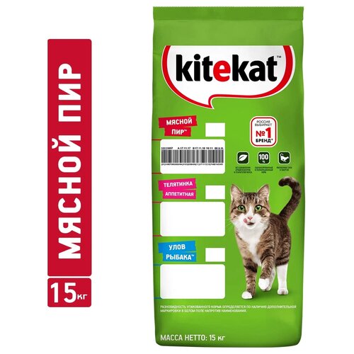 Сухой корм для кошек Kitekat Мясной Пир, 15 кг