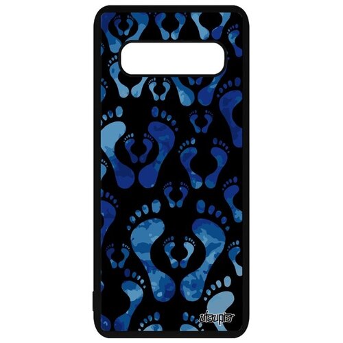 фото Необычный чехол для смартфона // samsung galaxy s10 // "след стопы" шажок первенец, utaupia, цветной