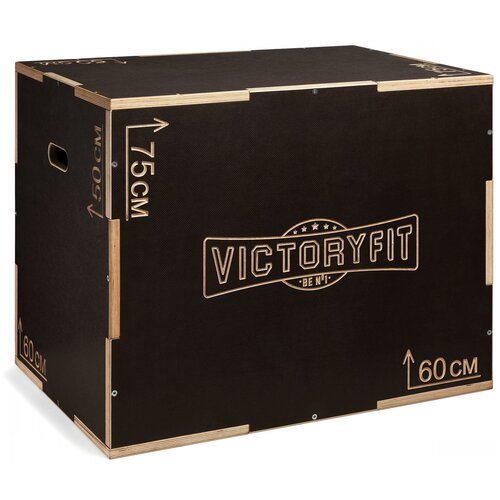 Тумба для кроссфита VictoryFit VF-K18